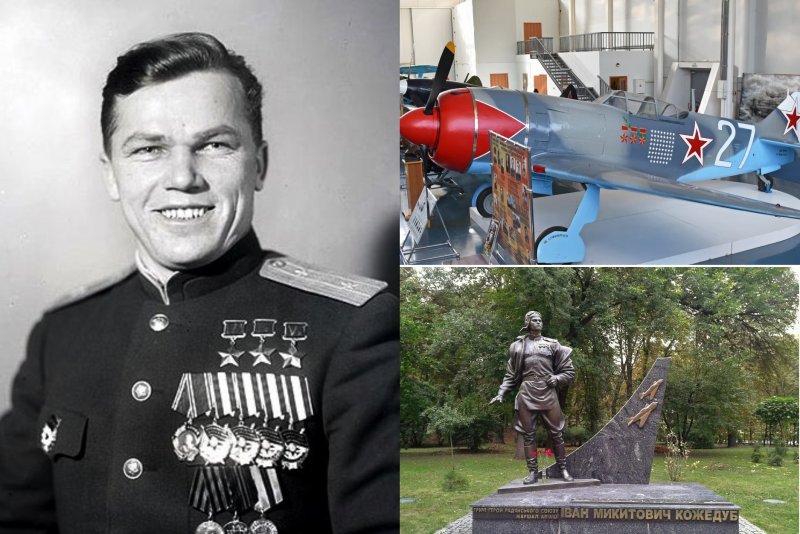Иван Кожедуб в профиль