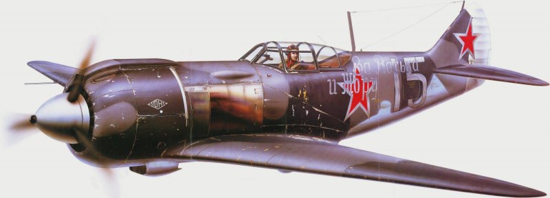 Ла-7 истребитель