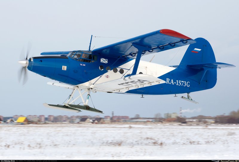 АН-2мс (ТВС-2мс)