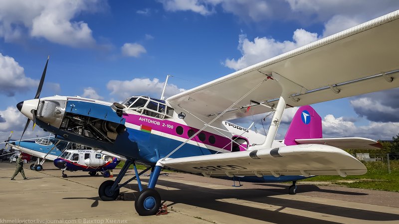 Ан2 ra33019