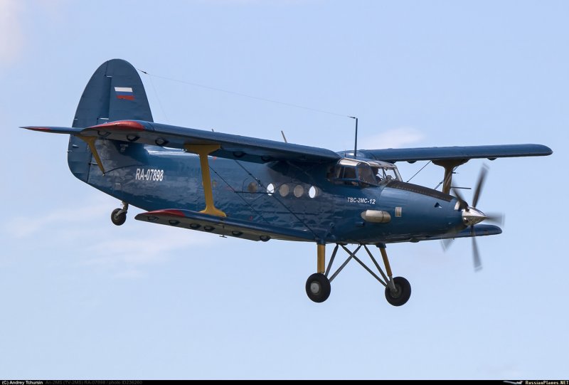 Американский АН-2