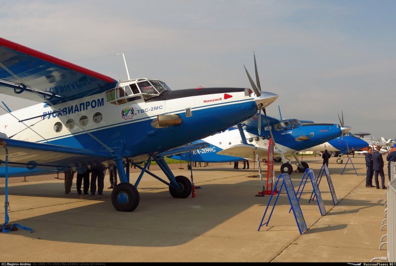 Самолёт ТВС-2дт Байкал