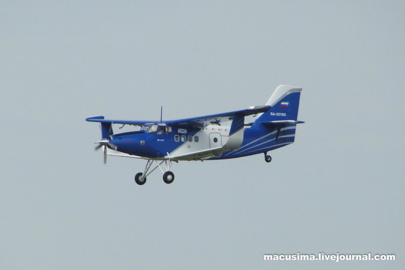 Кукурузник АН-24