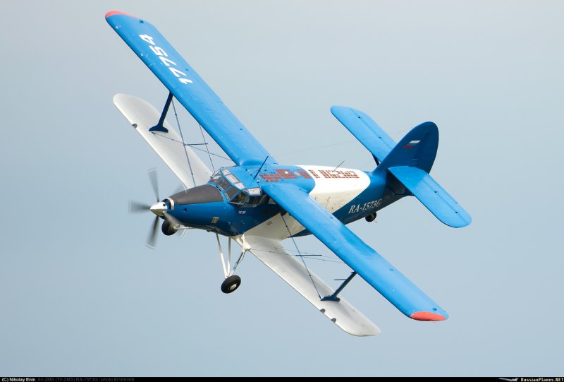ТВС-2мс самолет
