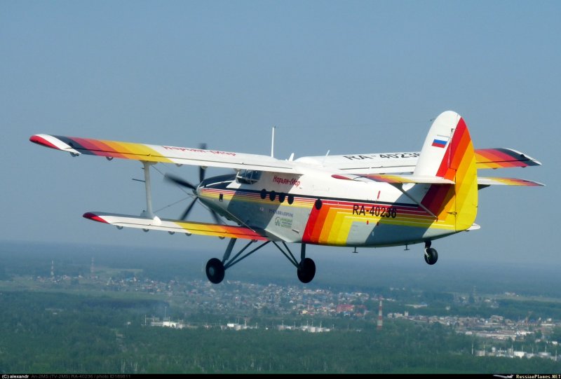 АН-2 ТВС-2мс