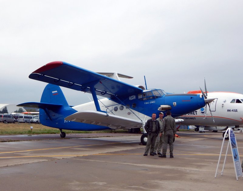 Пассажирский салон ТВС-2мс
