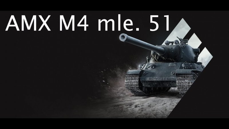 Lorraine 50 t WOT