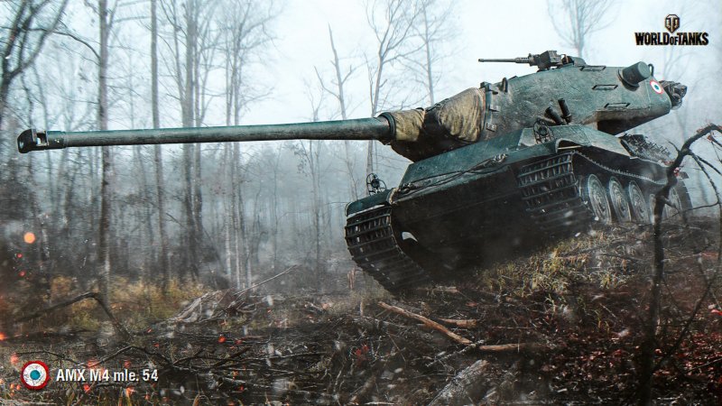 АМХ м4 мле 51