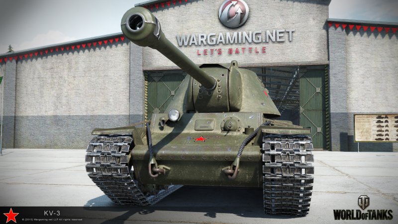 Оборудование на AMX m4 mle 49