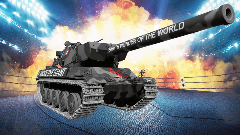 AMX m4 mle. 54 Огнерожденный