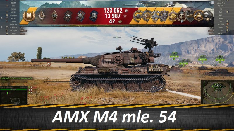 AMX m4 51