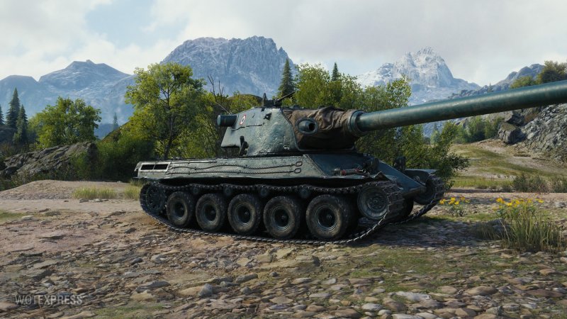 AMX m4 mle 54 броня