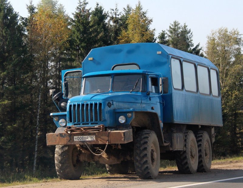 Урал 3255 0018 41