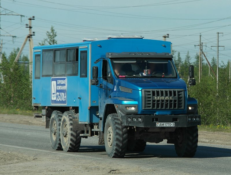 Урал Некст 3255