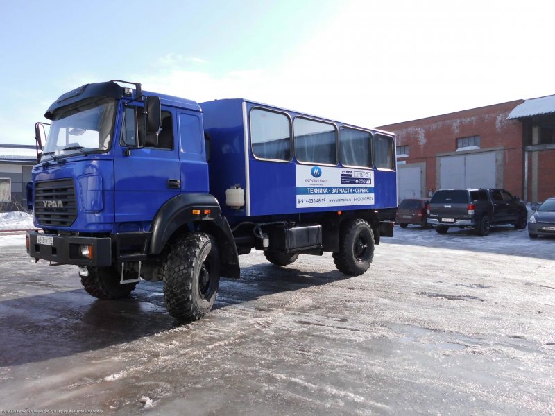 Урал 3255-0010-41
