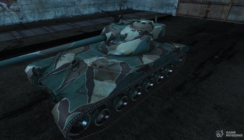 Bat chat 25t