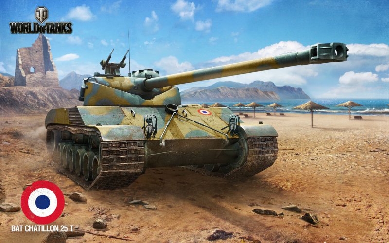 Bat-Chatillon 25t чертеж