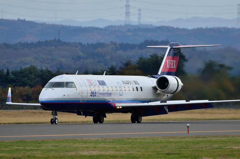CRJ Air Nostrum