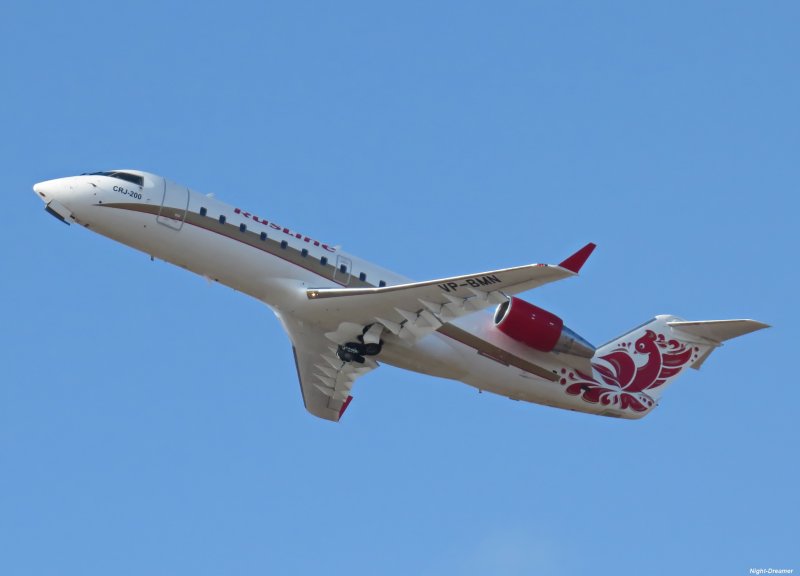 ATR 72-500 UTAIR бортовые номера