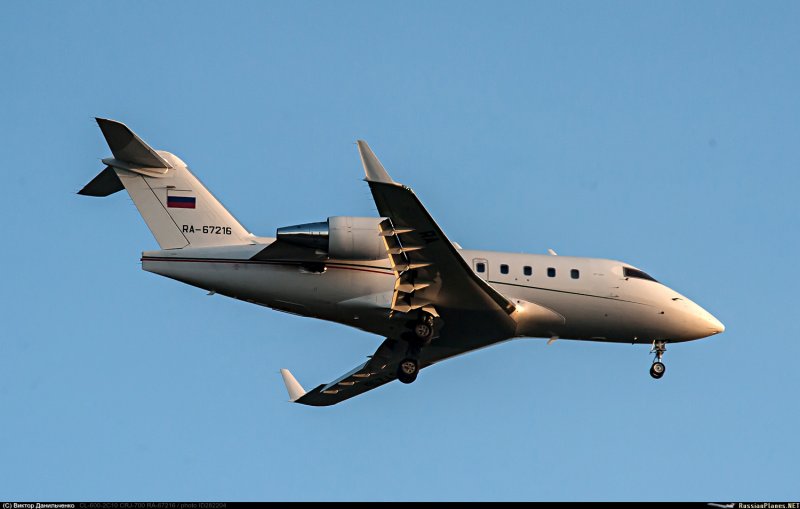 SAS CRJ-900