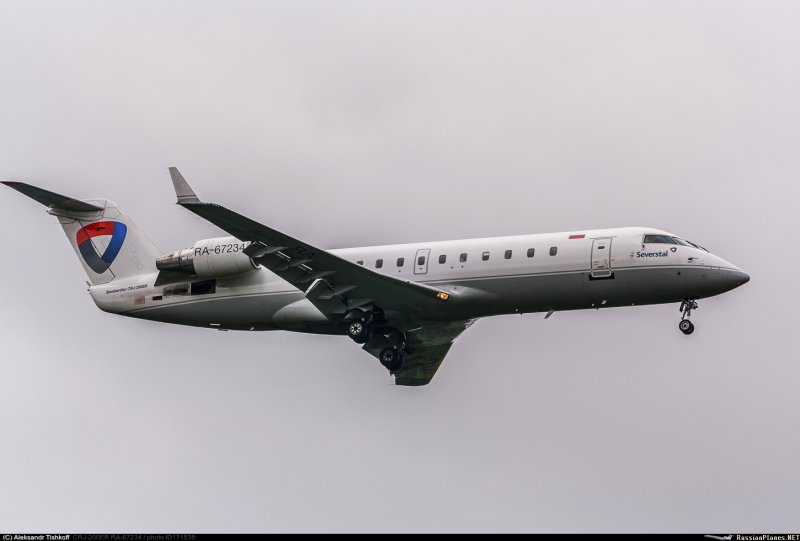 Mitsubishi CRJ-200er ИРАЭРО