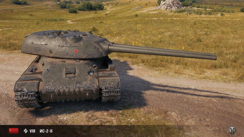 Танк ИС-2 World of Tanks