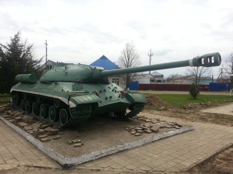 Фотограмметрия танк