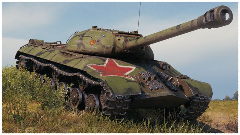 ИС-3 С МЗ