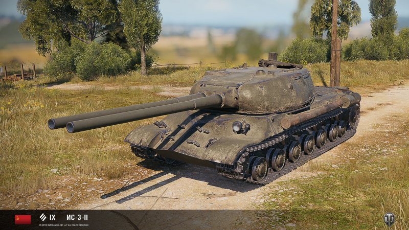 ИС 3 2 World of Tanks