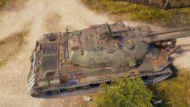 Ис2 II
