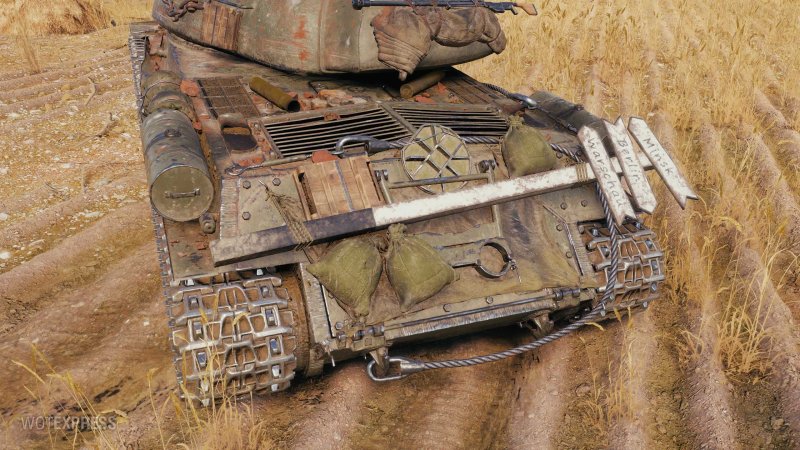 3d-стиль гарна для танка ИС-2-II В World of Tanks