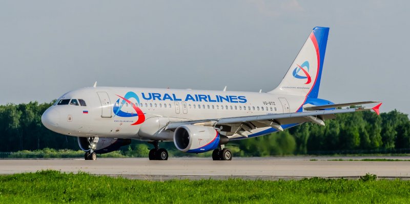 Уральские авиалинии