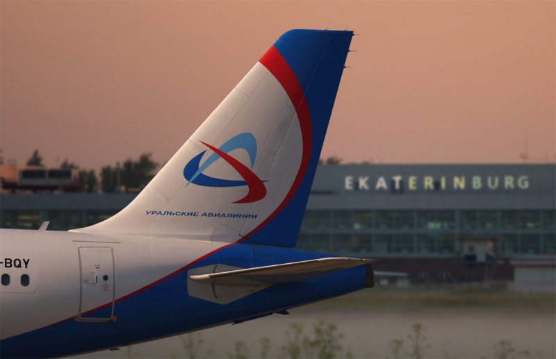 Ural Airlines ОАО АК Уральские авиалинии