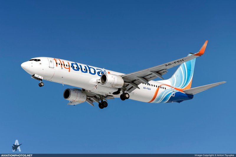 Flydubai 2020