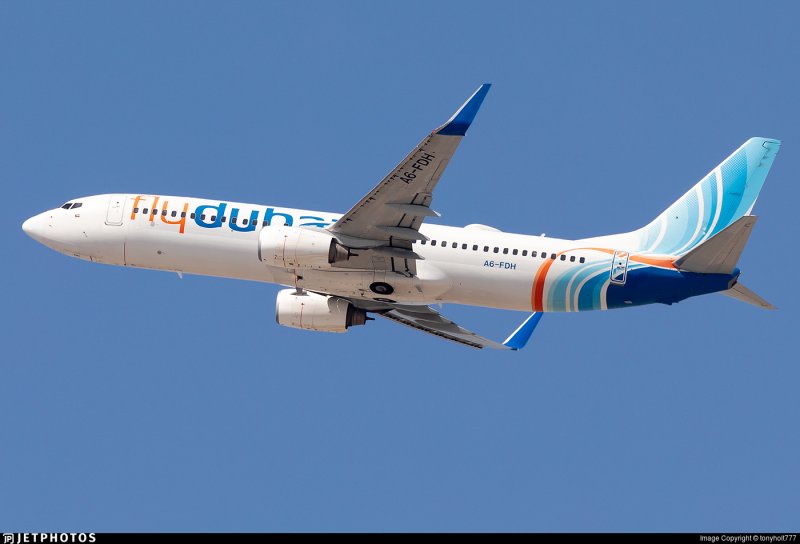 Boeing 737 8kn flydubai