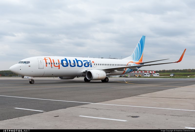 Аэробус 737 Макс