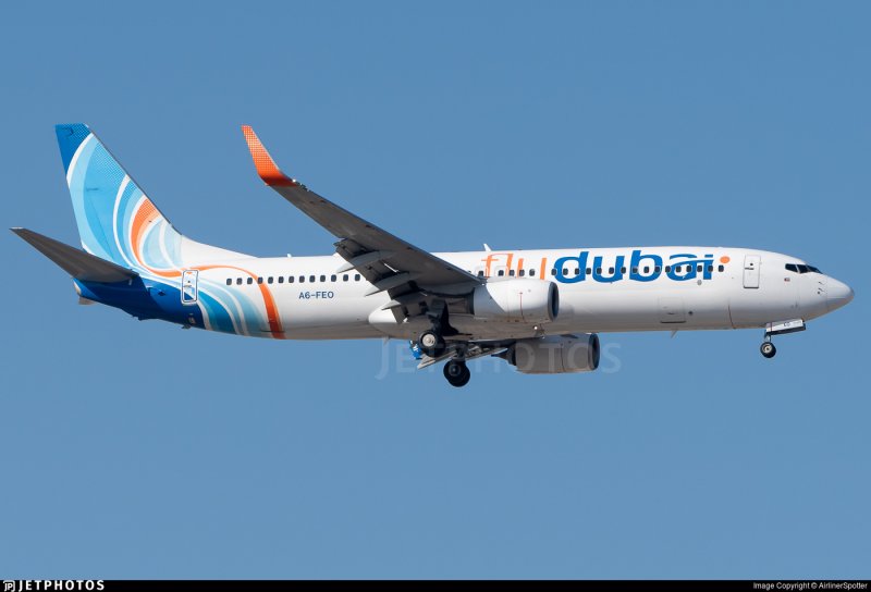 Б7378 самолёт