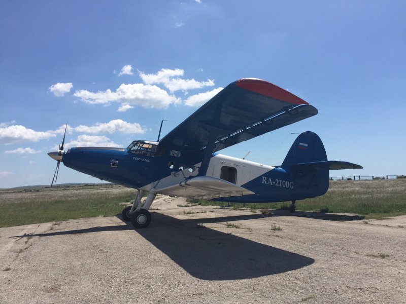 Eclipse 500lx
