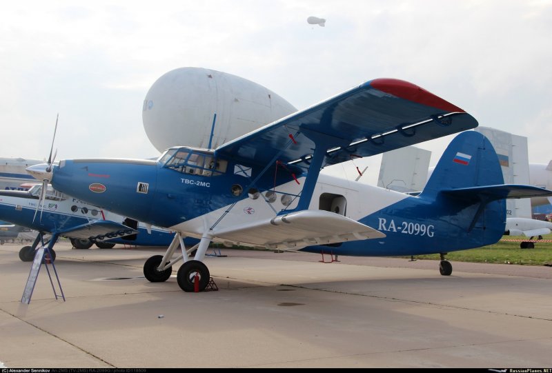 АН-2 ТВС-2мс