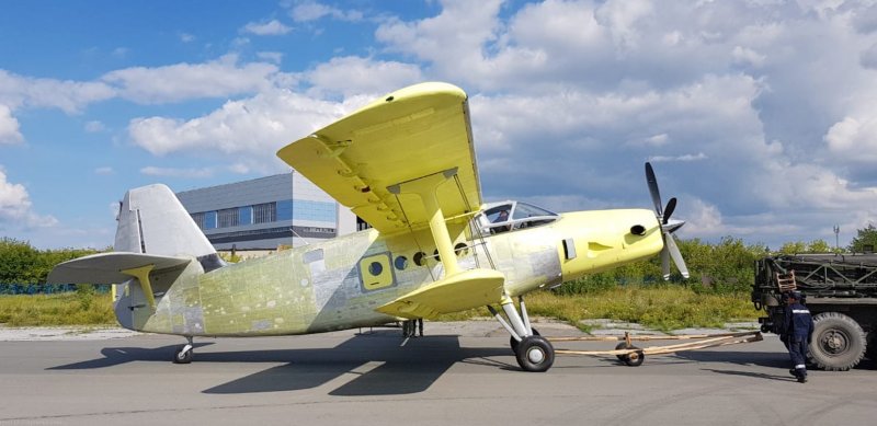 Военно-транспортная Авиация изо