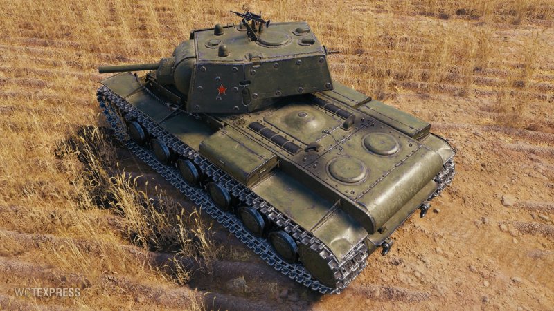 Кв-1 экранированный