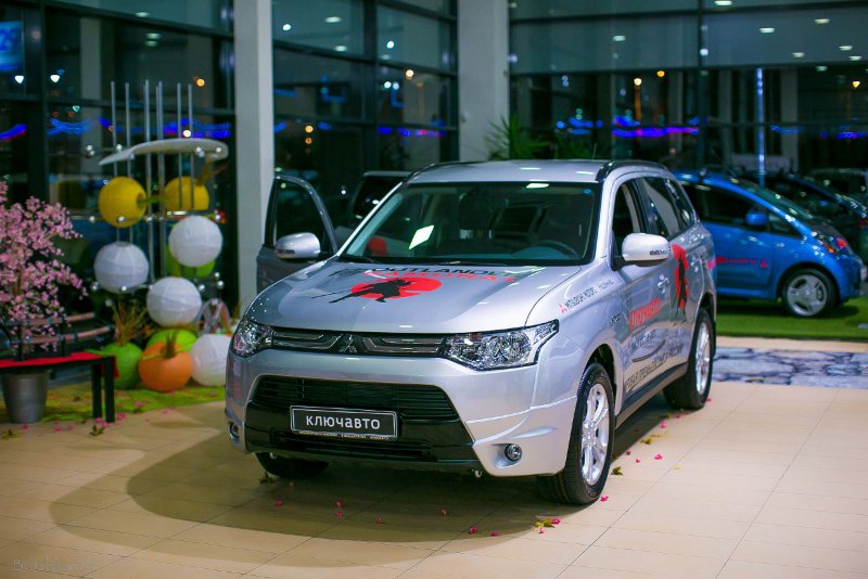 Outlander Samurai 2013