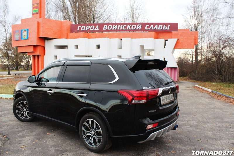 Mitsubishi Outlander Club