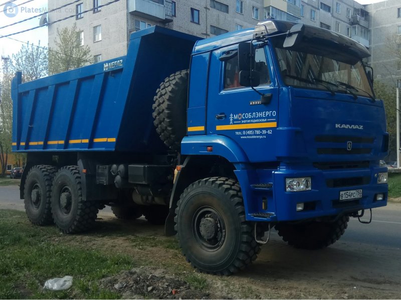 КАМАЗ 65222 военный