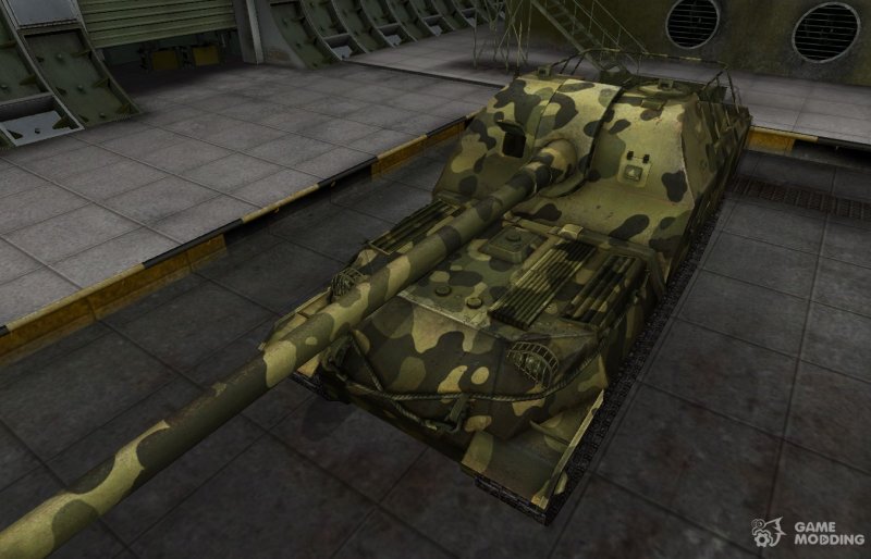 Норм Скриншот