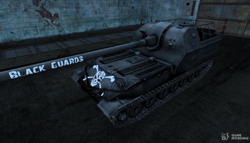 Object 261