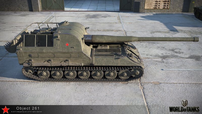 Ворлд оф танк об 261