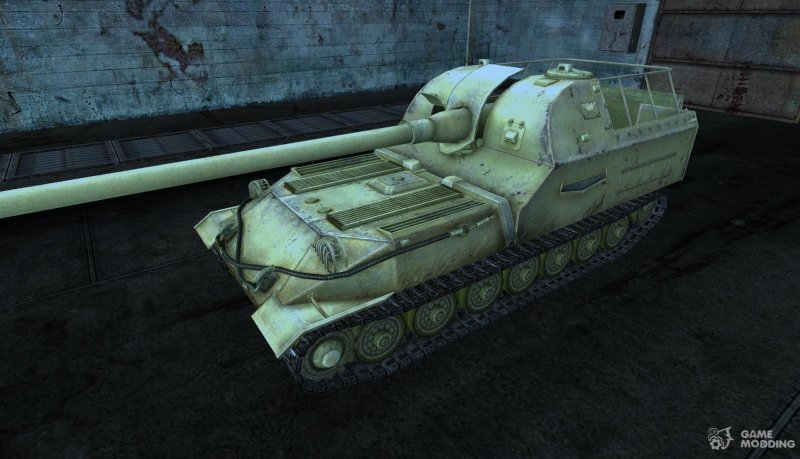 Об 261 HD