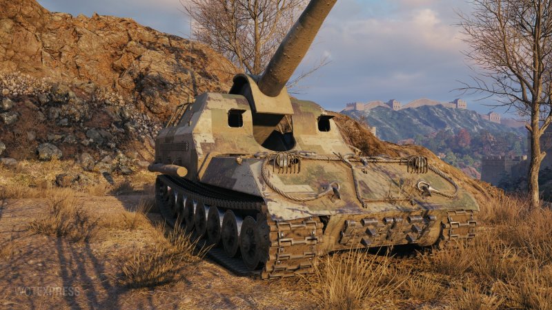 Стиль клановый цифровой WOT