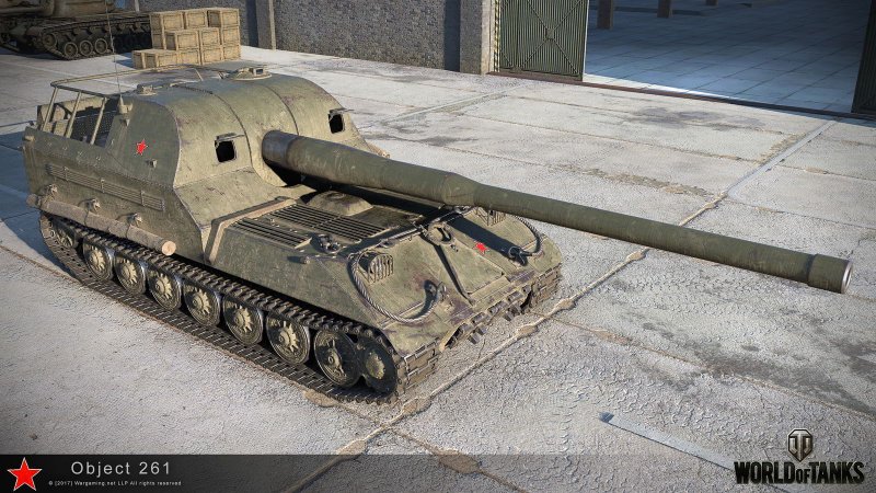 Объект 261 World of Tanks
